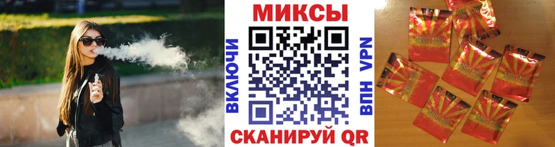 купить наркотики цена  Черкесск  Бутират вода 