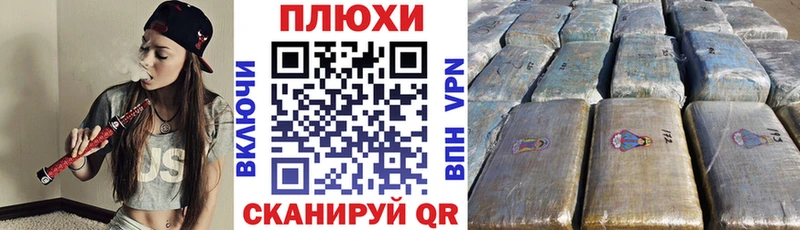 Гашиш убойный  купить  цена  Черкесск 