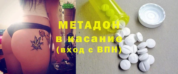 скорость Алексеевка