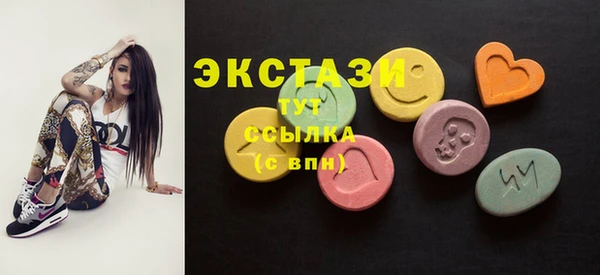 скорость Алексеевка