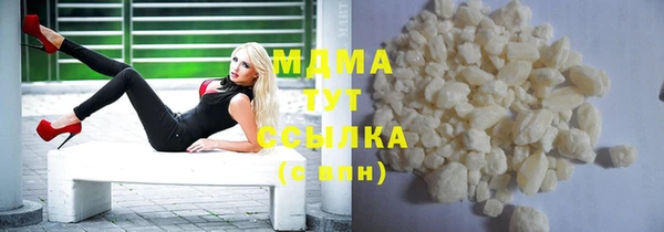 скорость Алексеевка