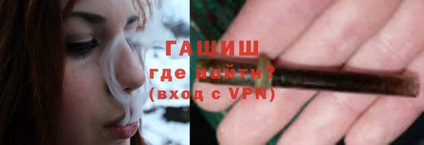 ALPHA-PVP Алзамай
