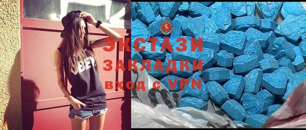 прущая мука Алексин
