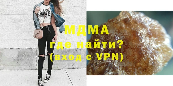 ALPHA-PVP Алзамай
