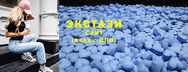 ALPHA-PVP Алзамай