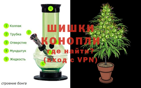 ALPHA-PVP Алзамай
