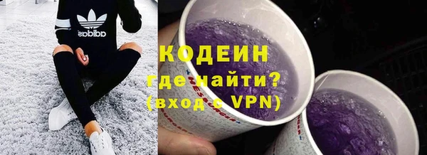 ALPHA-PVP Алзамай