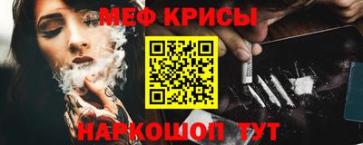 a pvp Можга