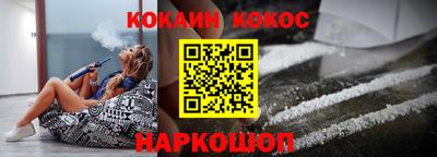a pvp Можга
