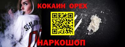 меф VHQ Моздок