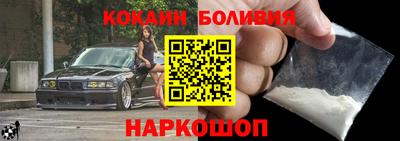 меф VHQ Моздок