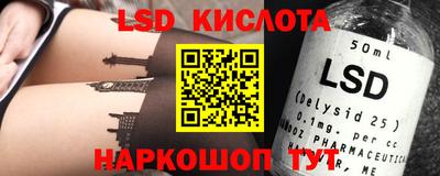 a pvp Можга