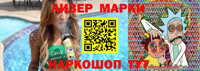 a pvp Можга