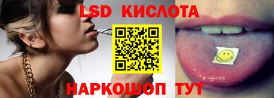 a pvp Можга