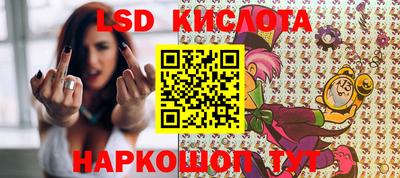 меф VHQ Моздок