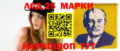 меф VHQ Моздок