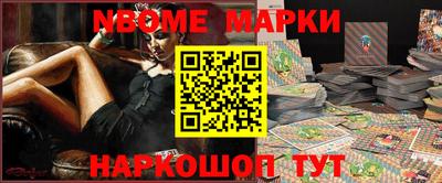 Альфа ПВП Можайск