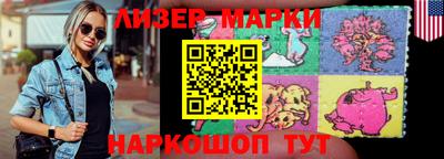 Альфа ПВП Можайск
