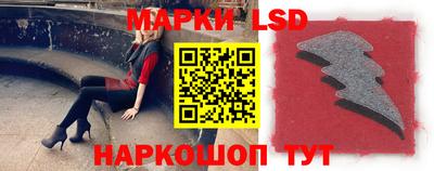 меф VHQ Моздок