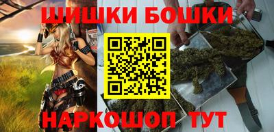 a pvp Можга