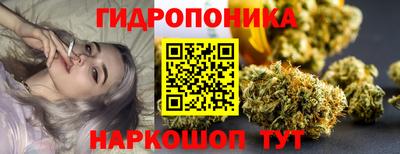 меф VHQ Моздок
