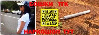 a pvp Можга