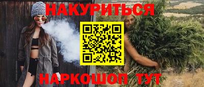 Альфа ПВП Можайск