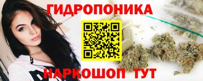 меф VHQ Моздок