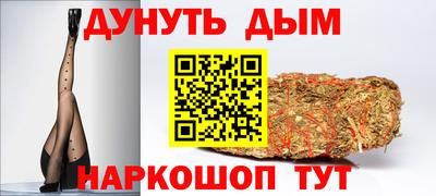 a pvp Можга