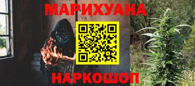 меф VHQ Моздок