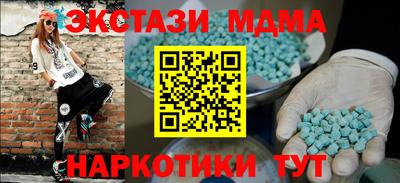 a pvp Можга