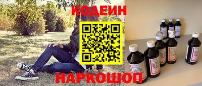 Альфа ПВП Можайск