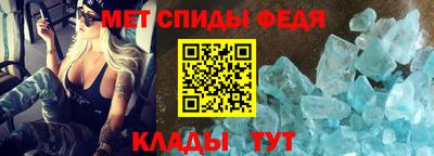 гашик Нарткала