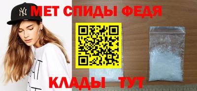 Альфа ПВП Можайск