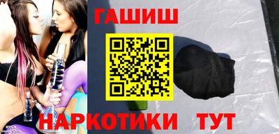 Альфа ПВП Можайск