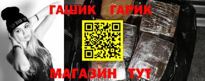 a pvp Можга