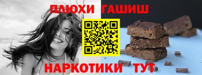 Альфа ПВП Можайск