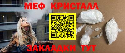 Альфа ПВП Можайск
