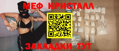 Альфа ПВП Можайск