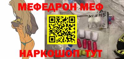 кокаин колумбия Нальчик