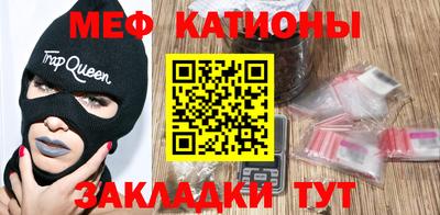 Альфа ПВП Можайск