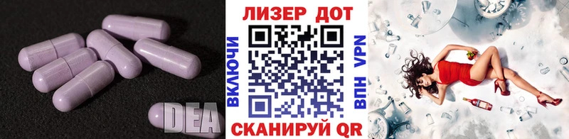 blacksprut   Черкесск  Лсд 25 экстази кислота 