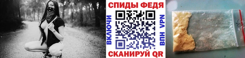 Первитин Декстрометамфетамин 99.9%  Черкесск 