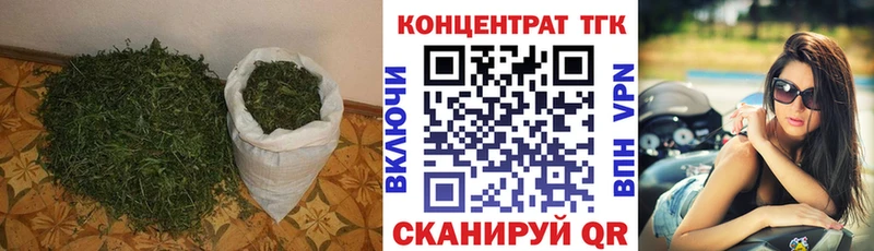 Дистиллят ТГК вейп с тгк  Черкесск 